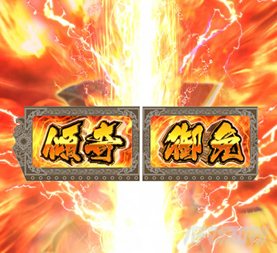 �X���ƃ��[�`���W��