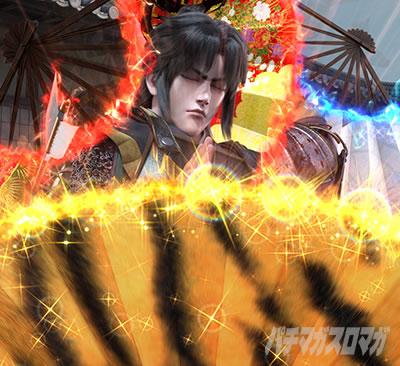 ��q���[�r�[SU���o �Օ�