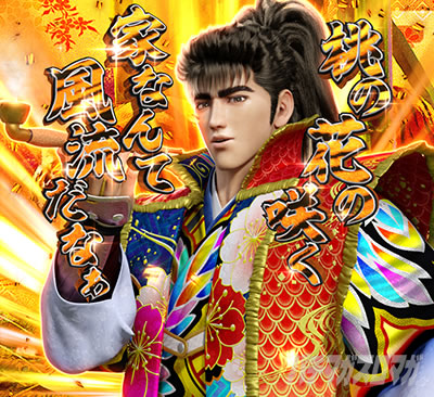 ���s��q�J�b�g�C�����o �Օ�