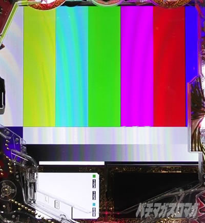 e�Ԃ̌c���`�� �꓁���f �X�g�[���[���[�` ����܂�̖� ��ʃt���[�Y����