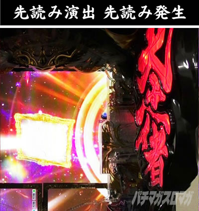 e�Ԃ̌c���`�� �꓁���f ���o�J�X�^�}�C�Y ��ǂ݃`�����X ���܎���ӂւ�҃����v�������o ���܎��t���b�V�� �Ԕ���