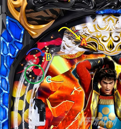 e�Ԃ̌c���`�� �꓁���f �ʏ펞�̃X�g���[�N����