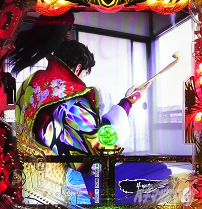 e�Ԃ̌c���`�� �꓁���f �L�Z�����o