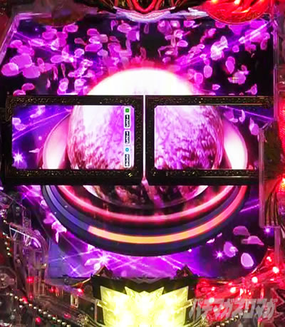 e�Ԃ̌c���`�� �꓁���f �������� �V���{�^��