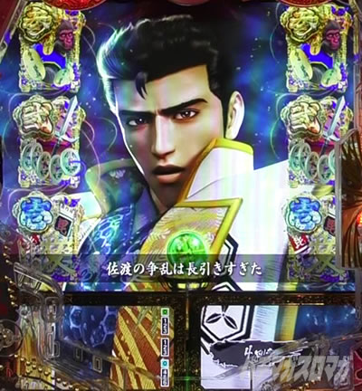 e�Ԃ̌c���`�� �꓁���f