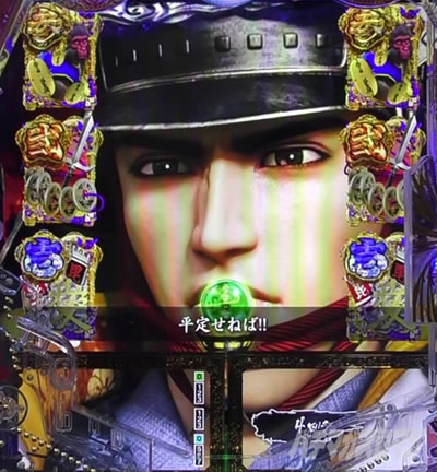 e�Ԃ̌c���`�� �꓁���f