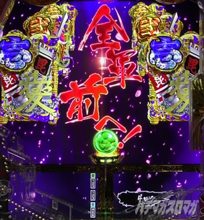 e�Ԃ̌c���`�� �꓁���f