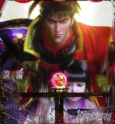 e�Ԃ̌c���`�� �꓁���f