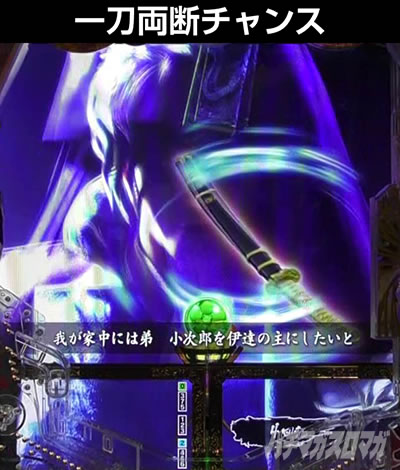 e�Ԃ̌c���`�� �꓁���f