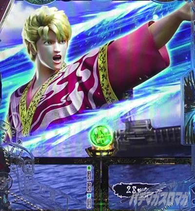 e�Ԃ̌c���`�� �꓁���f