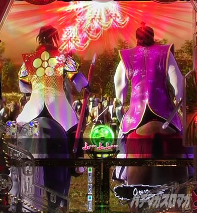 e�Ԃ̌c���`�� �꓁���f