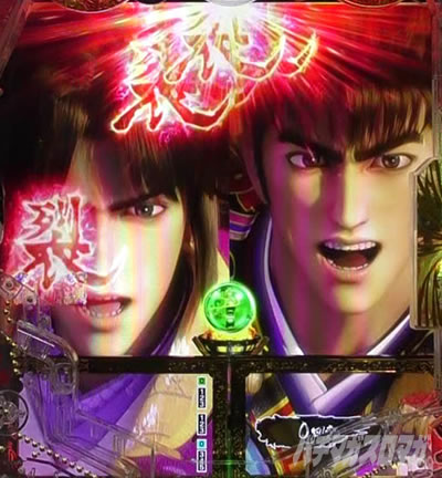 e�Ԃ̌c���`�� �꓁���f