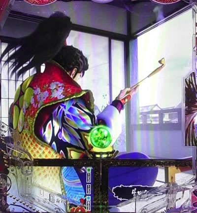 e�Ԃ̌c���`�� �꓁���f