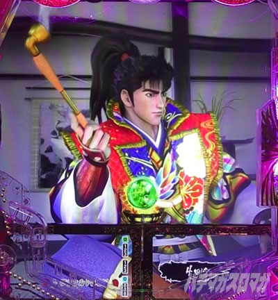 e�Ԃ̌c���`�� �꓁���f