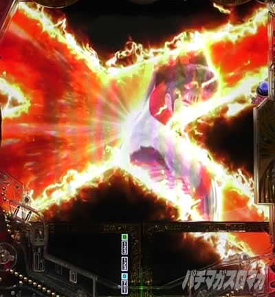 e�Ԃ̌c���`�� �꓁���f