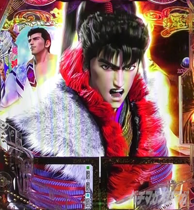 e�Ԃ̌c���`�� �꓁���f