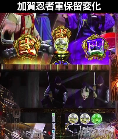 e�Ԃ̌c���`�� �꓁���f