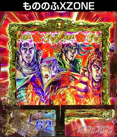 e�Ԃ̌c���`�� �꓁���f