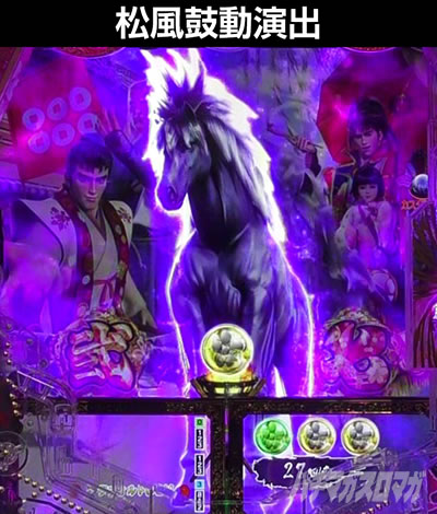 e�Ԃ̌c���`�� �꓁���f