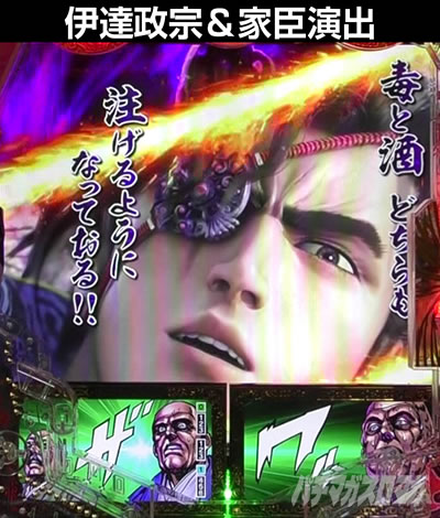 e�Ԃ̌c���`�� �꓁���f