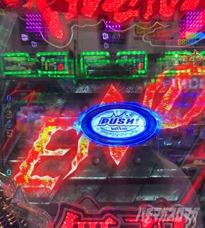 P�x���Z���N���o ���{����ver.�@������RUSH���̎~�ߑł�