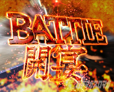 P�x���Z���N���o ���{����ver �x���Z���NEXTRA���{����