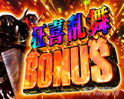 P�x���Z���N���o ���{����ver ���에��BONUS