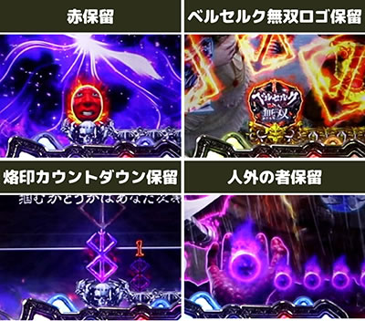 P�x���Z���N���o ���{����ver.