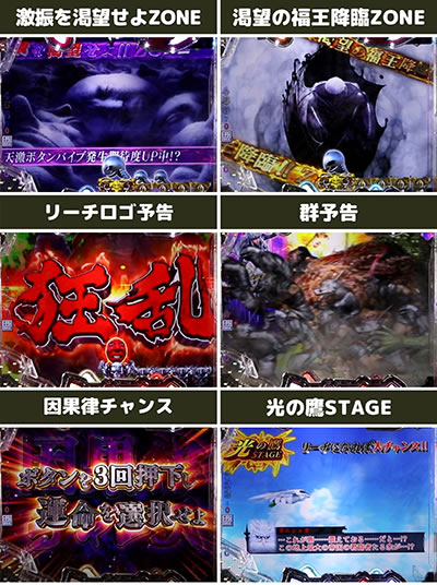 P�x���Z���N���o ���{����ver.