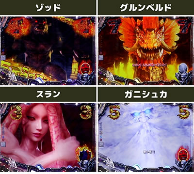 P�x���Z���N���o