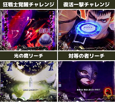 P�x���Z���N���o