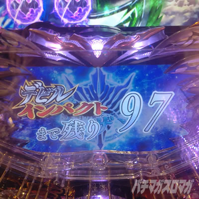 P�f�r���}�� �����َ��^ �V�^�C�����ʖ@