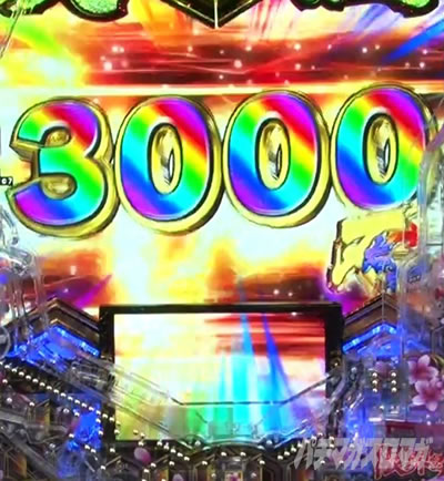 e�`�����X!! �`�����ƌc���`3 ���E�˔jSPECIAL�`��BONUS �����o��3000