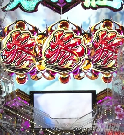 e�`�����X!! �`�����ƌc���`3 �Q�}������