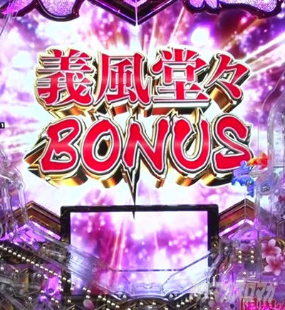 e�`�����X!! �`�����ƌc���`3 ���}������