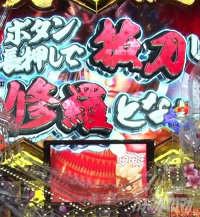 e�`�����X!! �`�����ƌc���`3 �C���`�������W