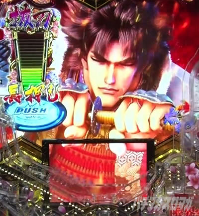 e�`�����X!! �`�����ƌc���`3 �C���`�������W