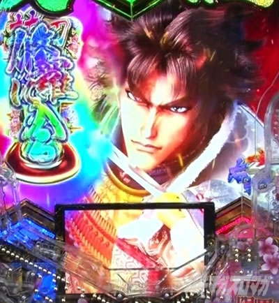 e�`�����X!! �`�����ƌc���`3 �C���`�������W ���C���~