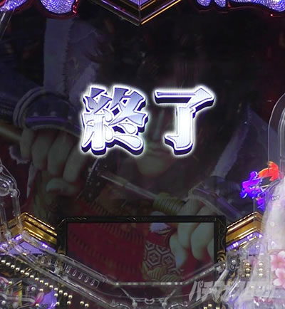 e�`�����X!! �`�����ƌc���`3 �C���`�������W ���s