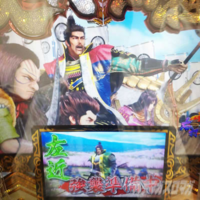 e�`�����X!!�`�����ƌc���`3�@������RUSH �㐙�R���[�g