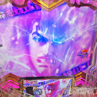 e�`�����X!!�`�����ƌc���`3 ��R����RUSH �����̈����ƑO�c�c�� �댯�x4 �Ӑg�̈ꌂ