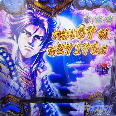 e�`�����X!!�`�����ƌc���`3�@�V�ߖ��DRUSH ���U���g��� 9�� 27000��