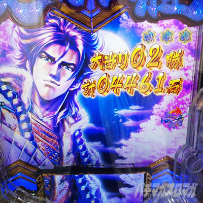 e�`�����X!!�`�����ƌc���`3�@�V�ߖ��DRUSH ���U���g��� 2��