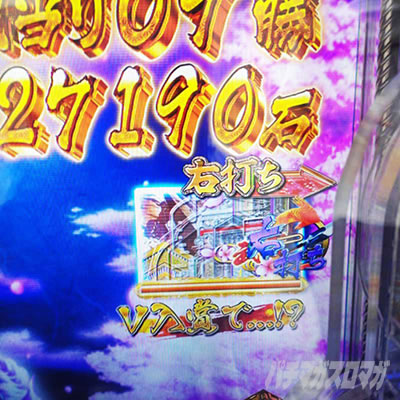 e�`�����X!!�`�����ƌc���`3�@�V�ߖ��DRUSH ���U���g���