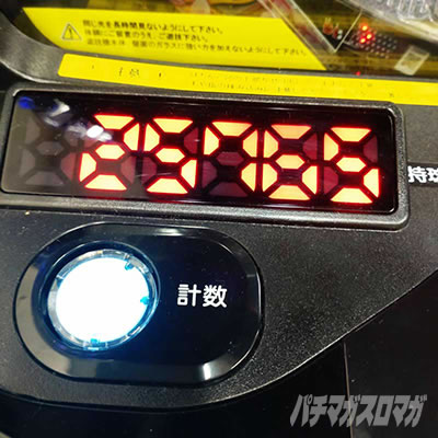 e�`�����X!!�`�����ƌc���`3�@���� 25000��