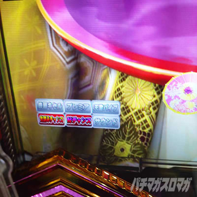 e�`�����X!!�`�����ƌc���`3�@���o�J�X�^�}�C�Y