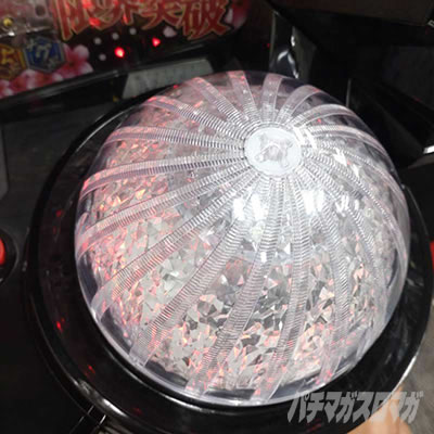 e�`�����X!!�`�����ƌc���`3�@N�`�����X ��o�� �Ԕ���