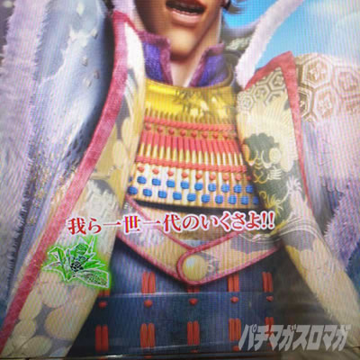 e�`�����X!!�`�����ƌc���`3 �X�g�[���[���[�` ��l�̂������l�����ƌc�� �ԃe���b�v