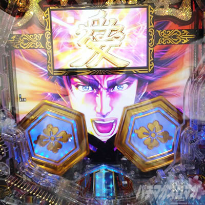 e�`�����X!!�`�����ƌc���`3 �X�g�[���[���[�` ��l�̂������l�����ƌc�� �哖��