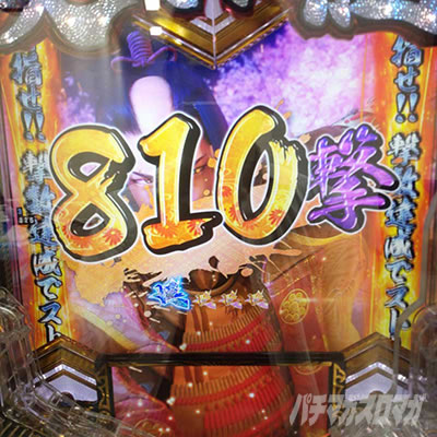 e�`�����X!!�`�����ƌc���`3 �����a��RUSH